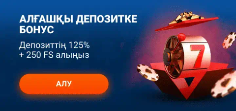 How To Find The Time To 2025's Premier Online Casino: Mostbet On Twitter in 2021